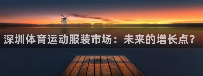 意昂官网注册