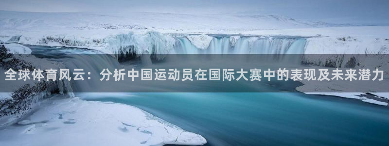 杏悦零能源集团