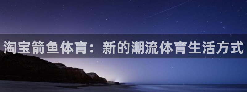 杏悦官网