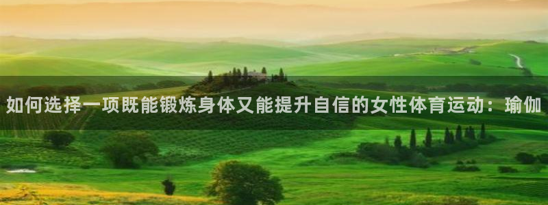 杏悦平台注册