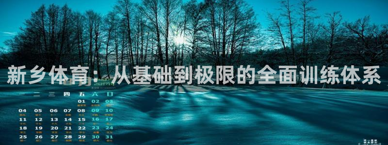 意昂代理