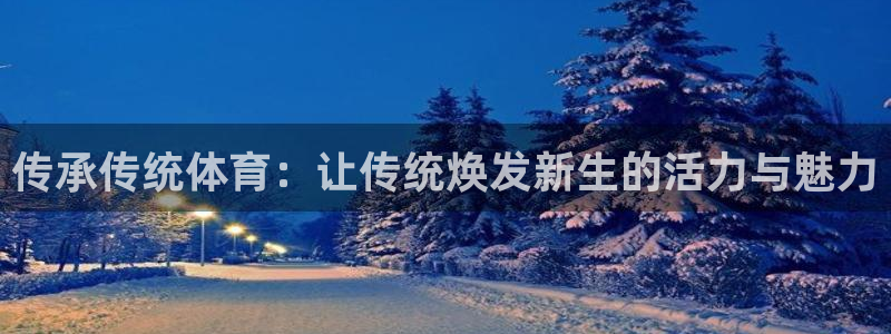 意昂