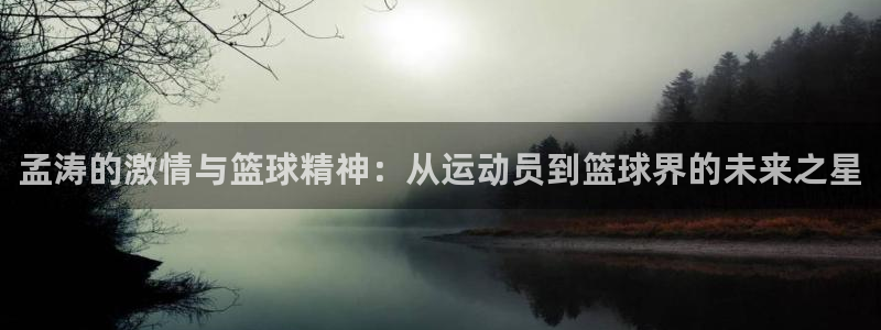 杏悦登录入口