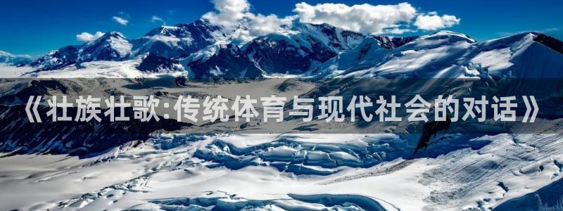 www.意昂体育.com