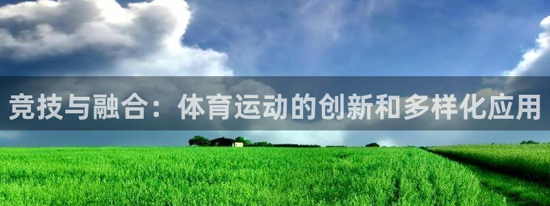意昂5注册