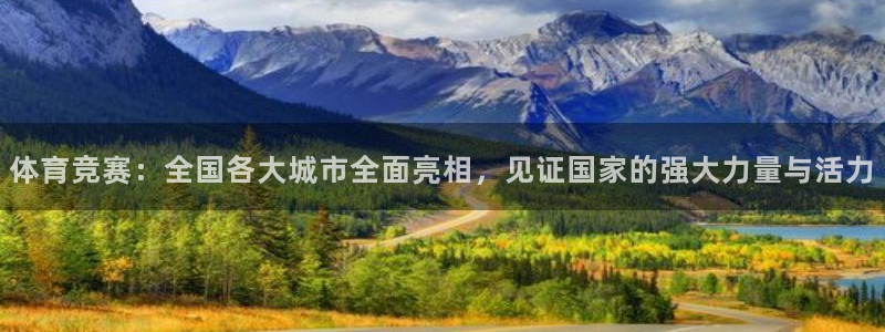 意昂新能源汽车科技有限公司