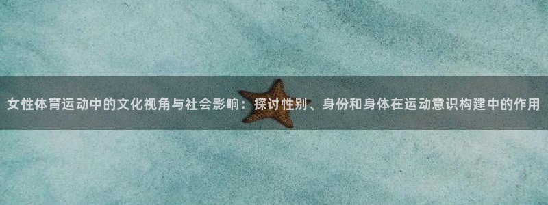 意昂平台登陆