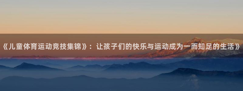 杏悦f凯捷平台在线注册